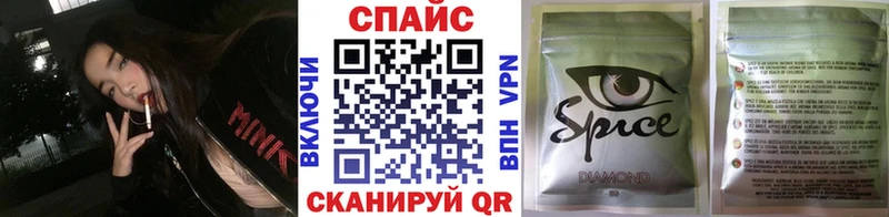 Бутират жидкий экстази Кировград