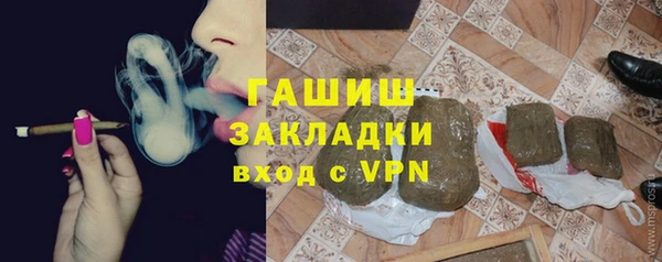 spice Бугульма