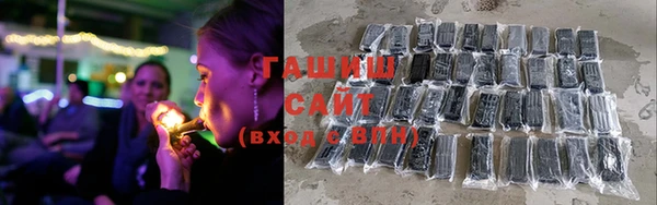 кокс Бронницы