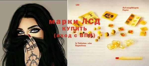 кокс Бронницы