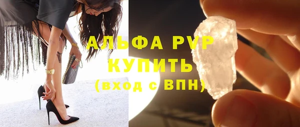 кокс Бронницы