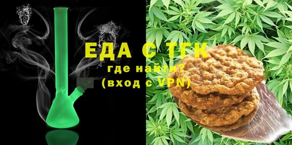 кокс Бронницы