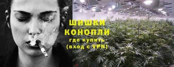 кокс Бронницы