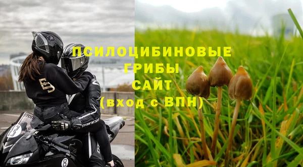 кокс Бронницы