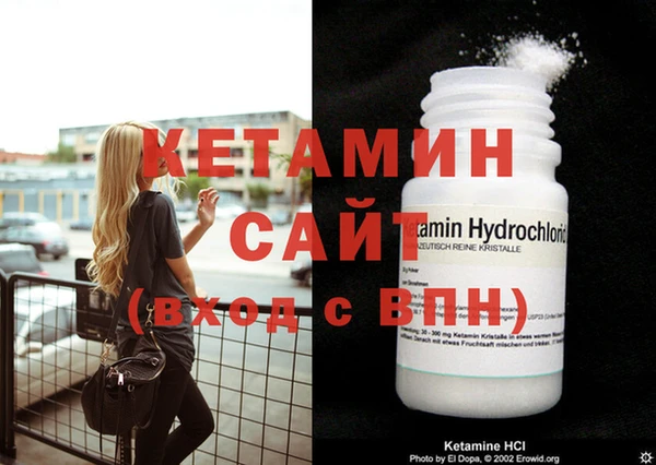 мяу мяу мука Бородино