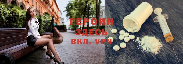 spice Бугульма