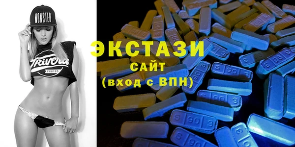spice Бугульма