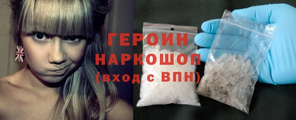 мяу мяу мука Бородино