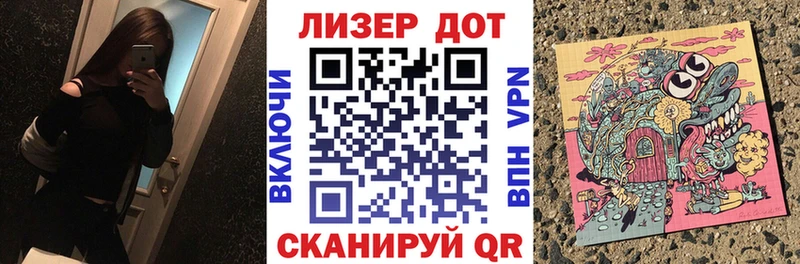Наркотические марки 1500мкг  Кировград 