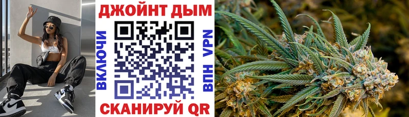 кракен зеркало  Кировград  Марихуана тримм  цена  